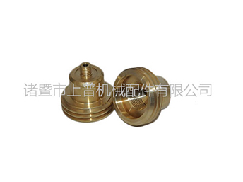 其他銅產(chǎn)品系列-諸暨上普機械配件有限公司